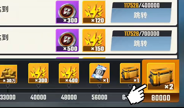 欢乐钓鱼大师无敌版
